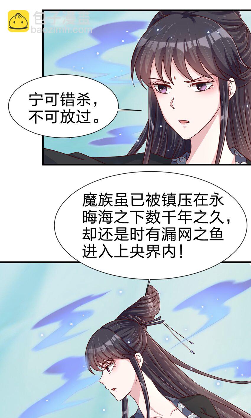 115 皎儿……11