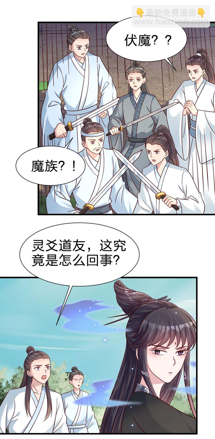 115 皎儿……14