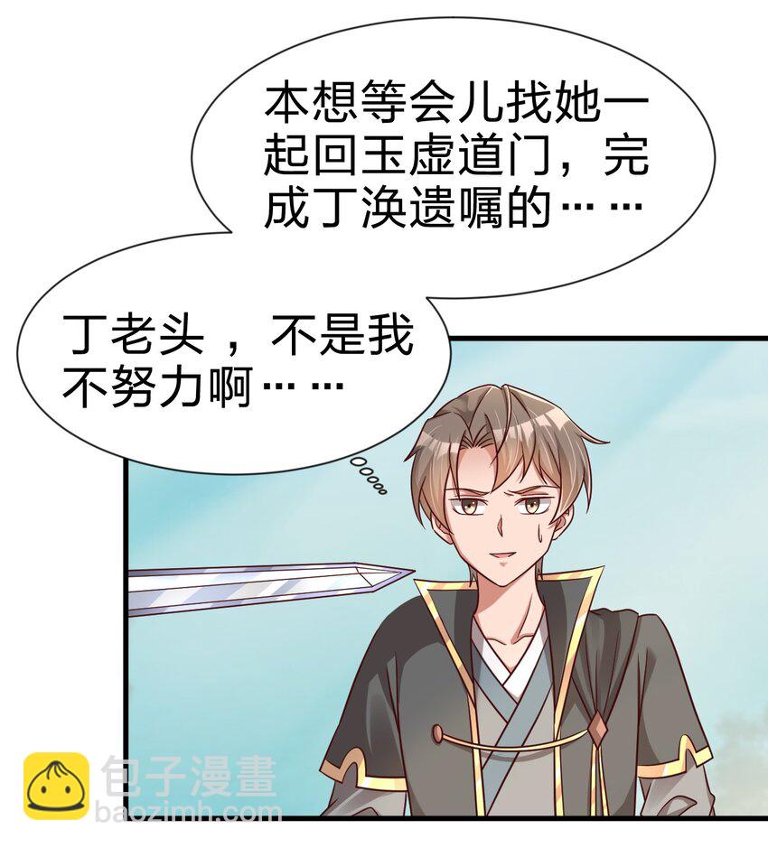 115 皎儿……15