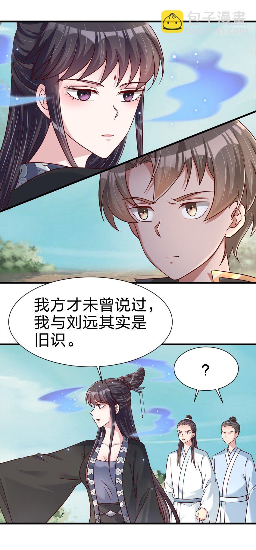 115 皎儿……17
