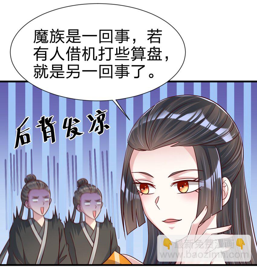 115 皎儿……25