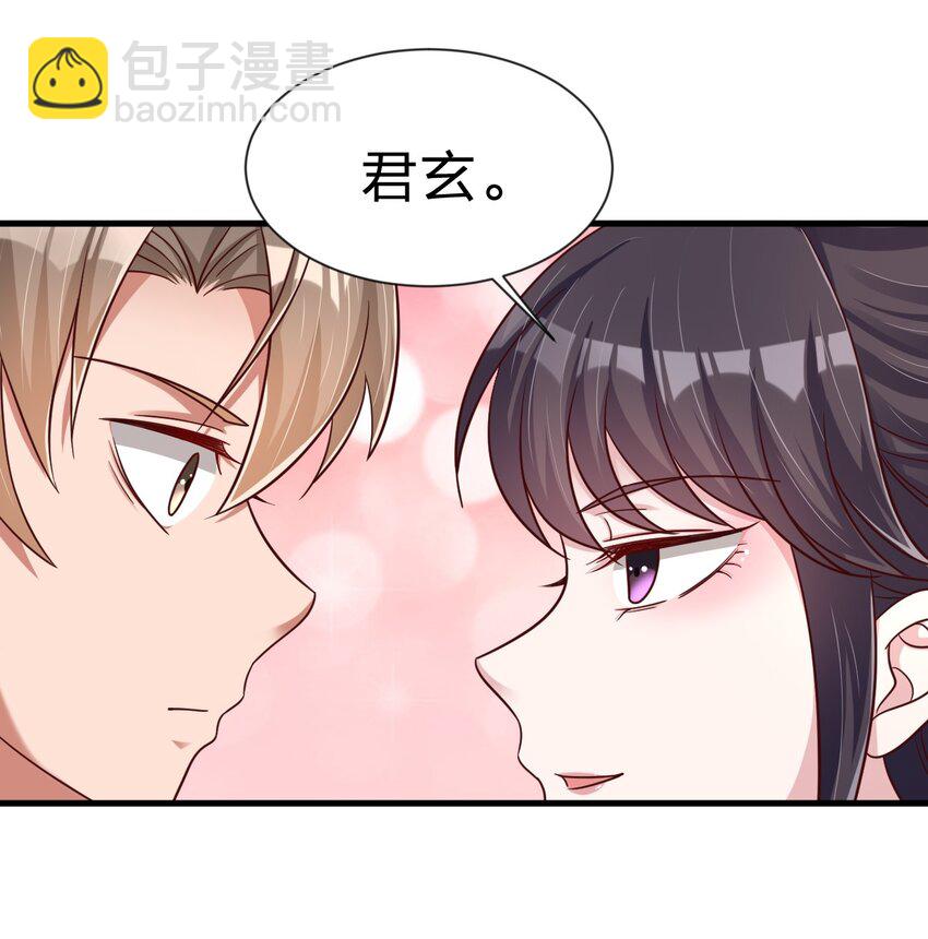 115 皎儿……29