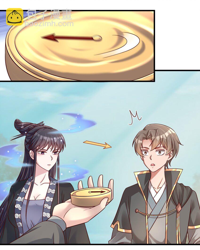 115 皎儿……3