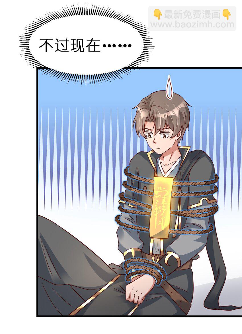 115 皎儿……48