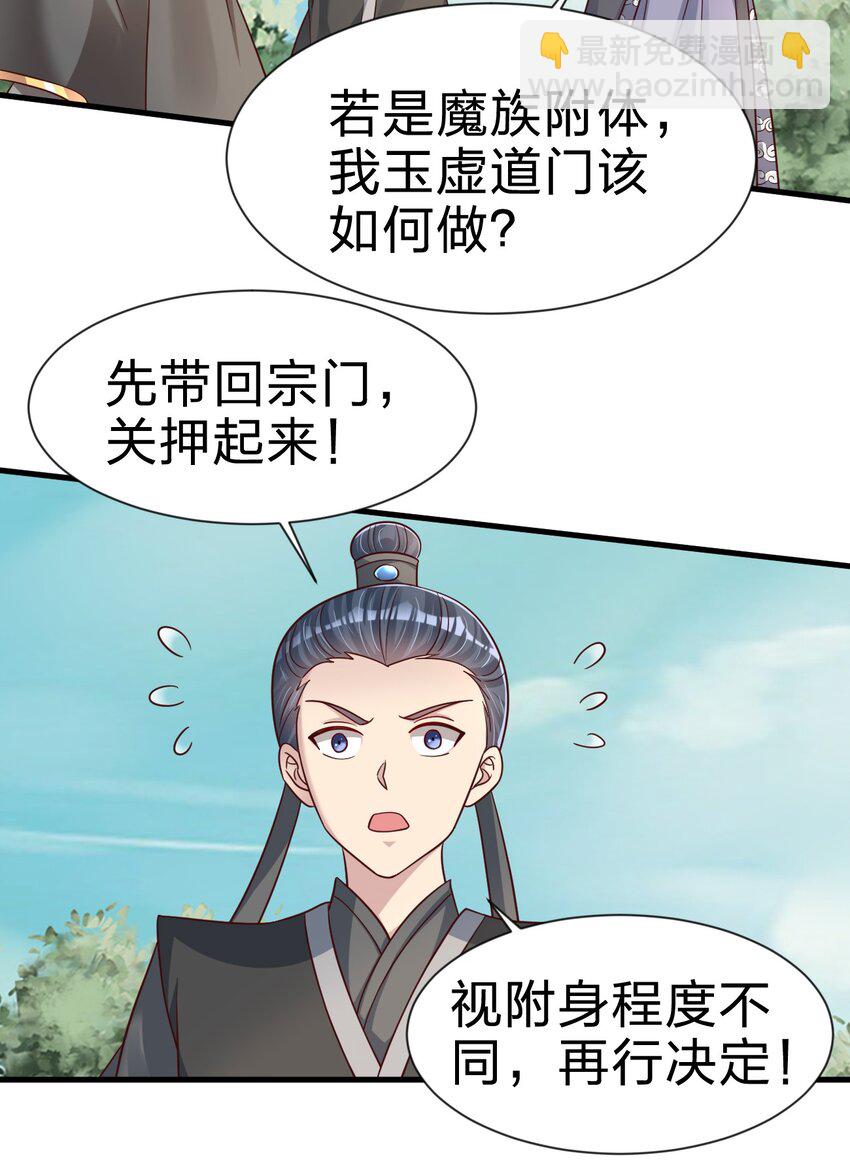 115 皎儿……5