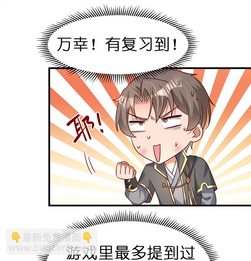 115 皎儿……56