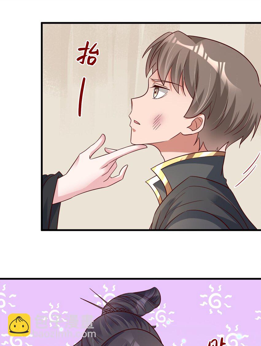 115 皎儿……59