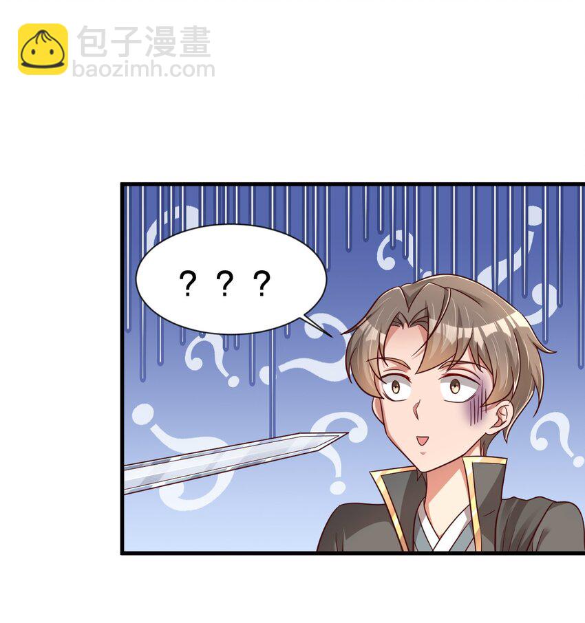 115 皎儿……6