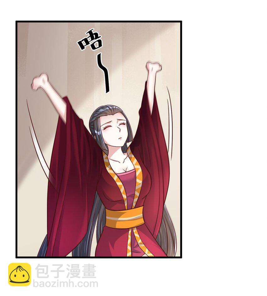 116 你救得过来吗？29