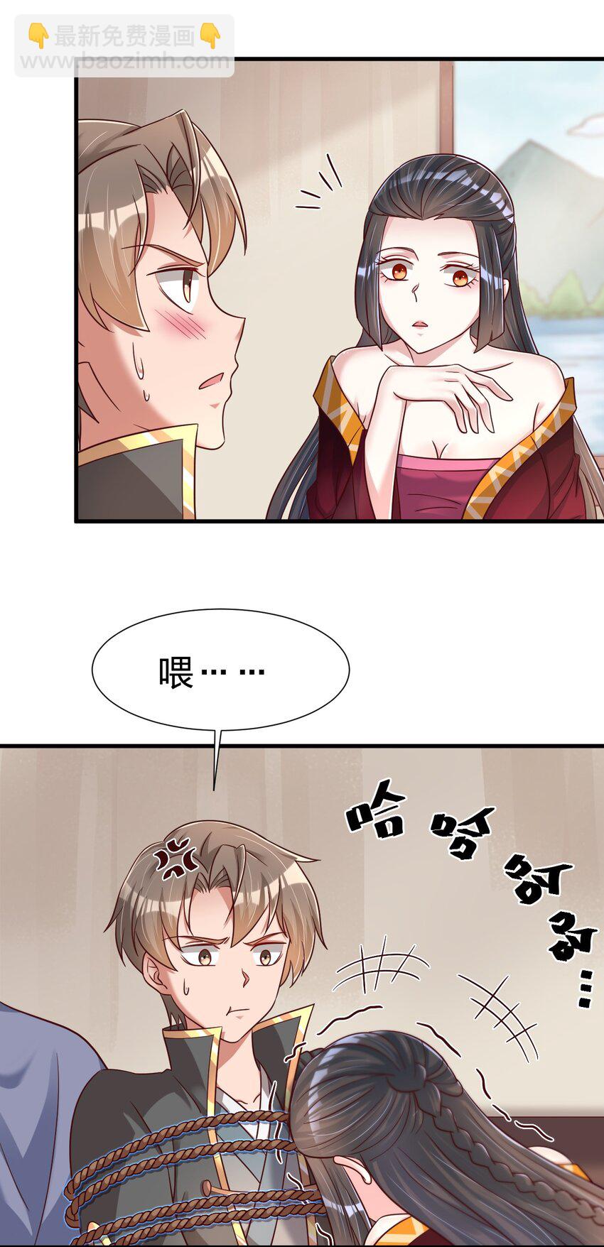 116 你救得过来吗？31