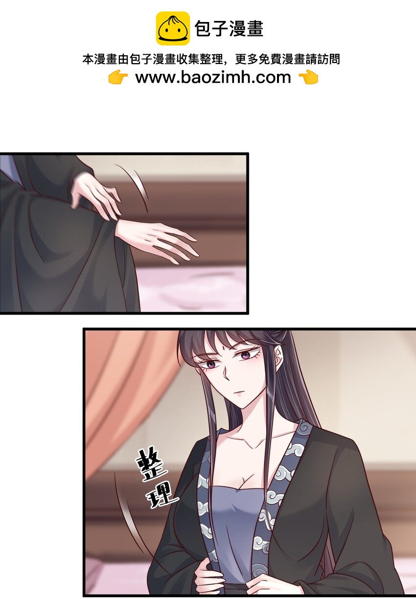 118 蝴蝶效应0