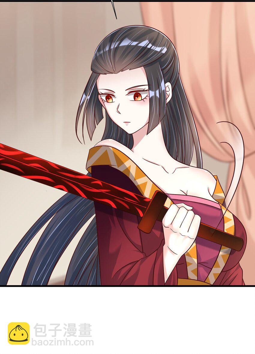 118 蝴蝶效应11
