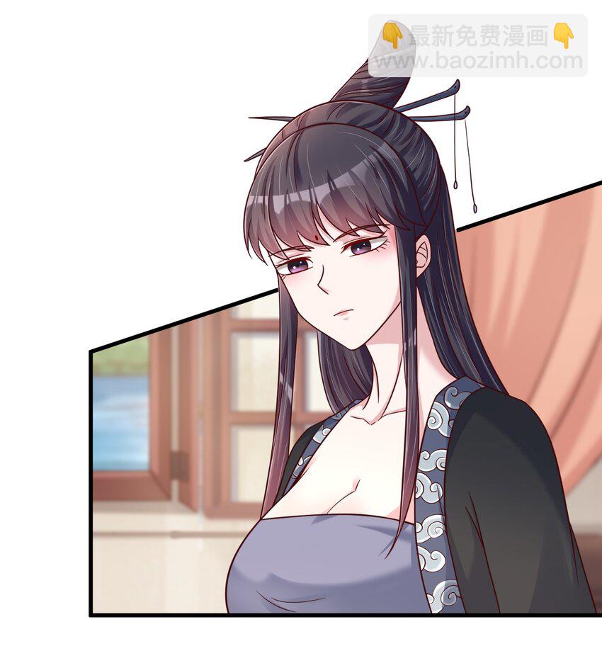 118 蝴蝶效应28