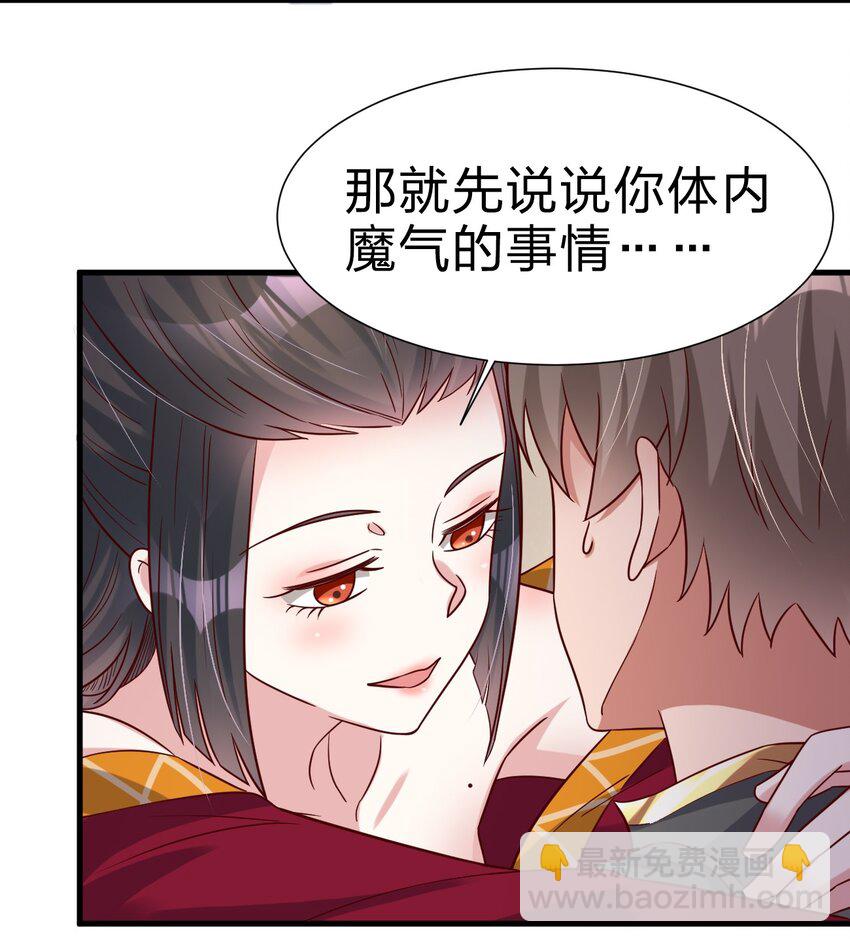 118 蝴蝶效应39