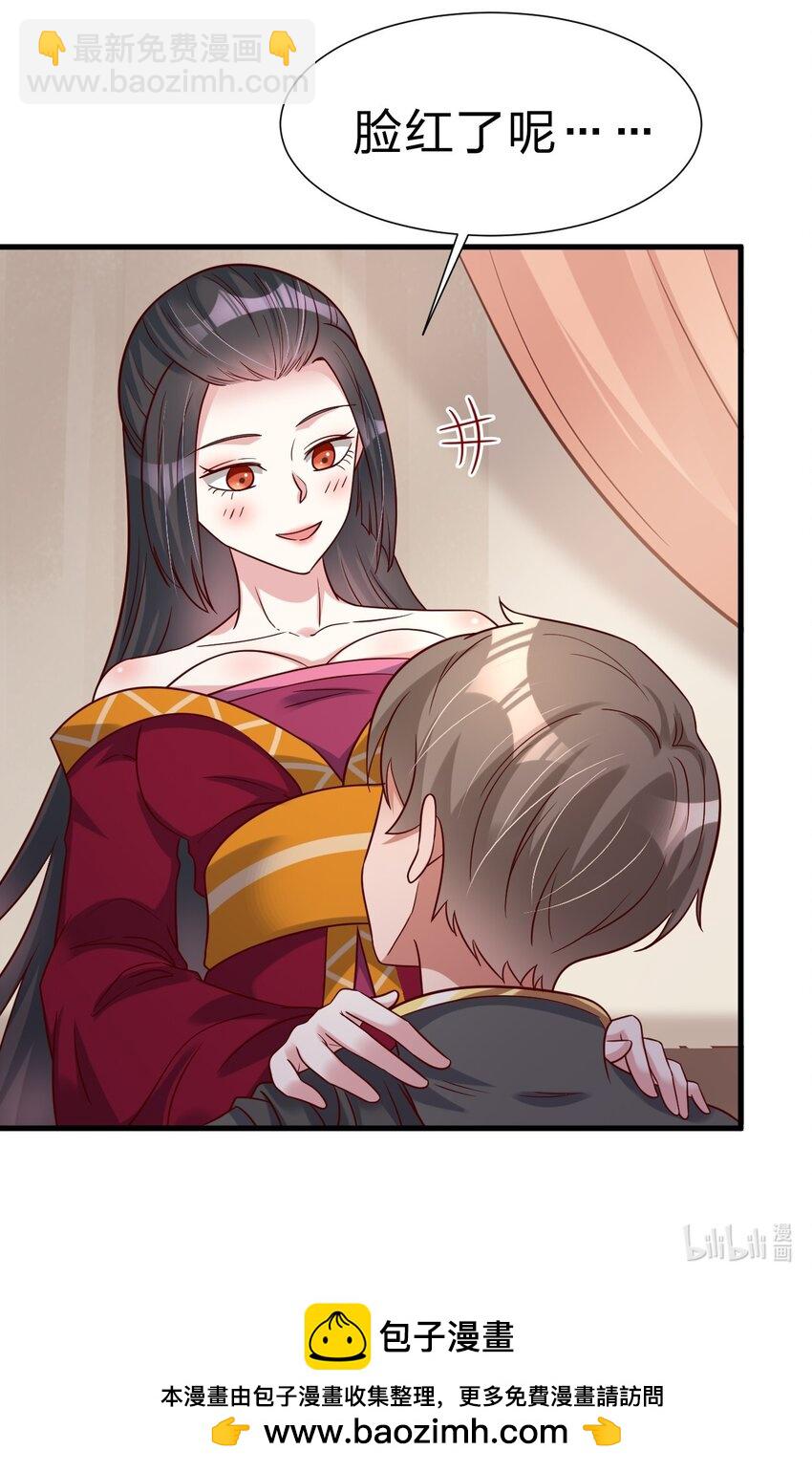 118 蝴蝶效应42