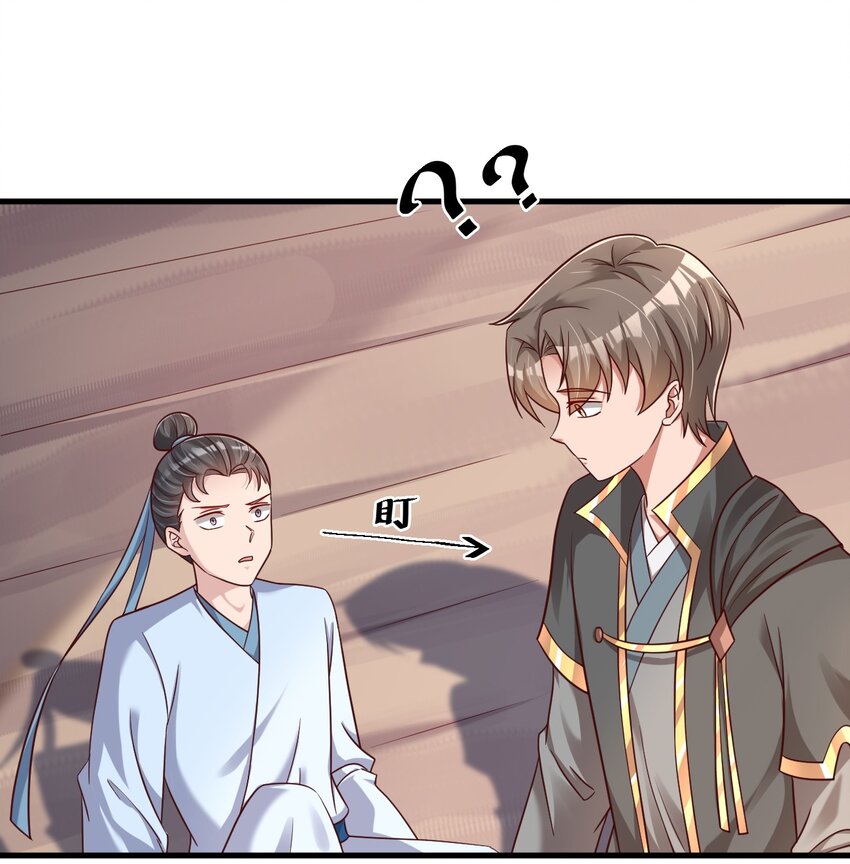 123 消失的角色0