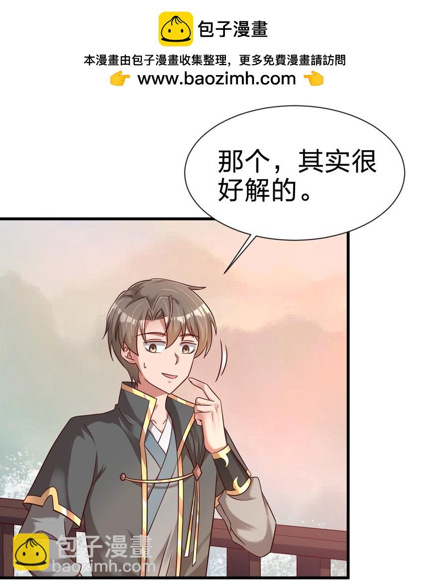123 消失的角色1