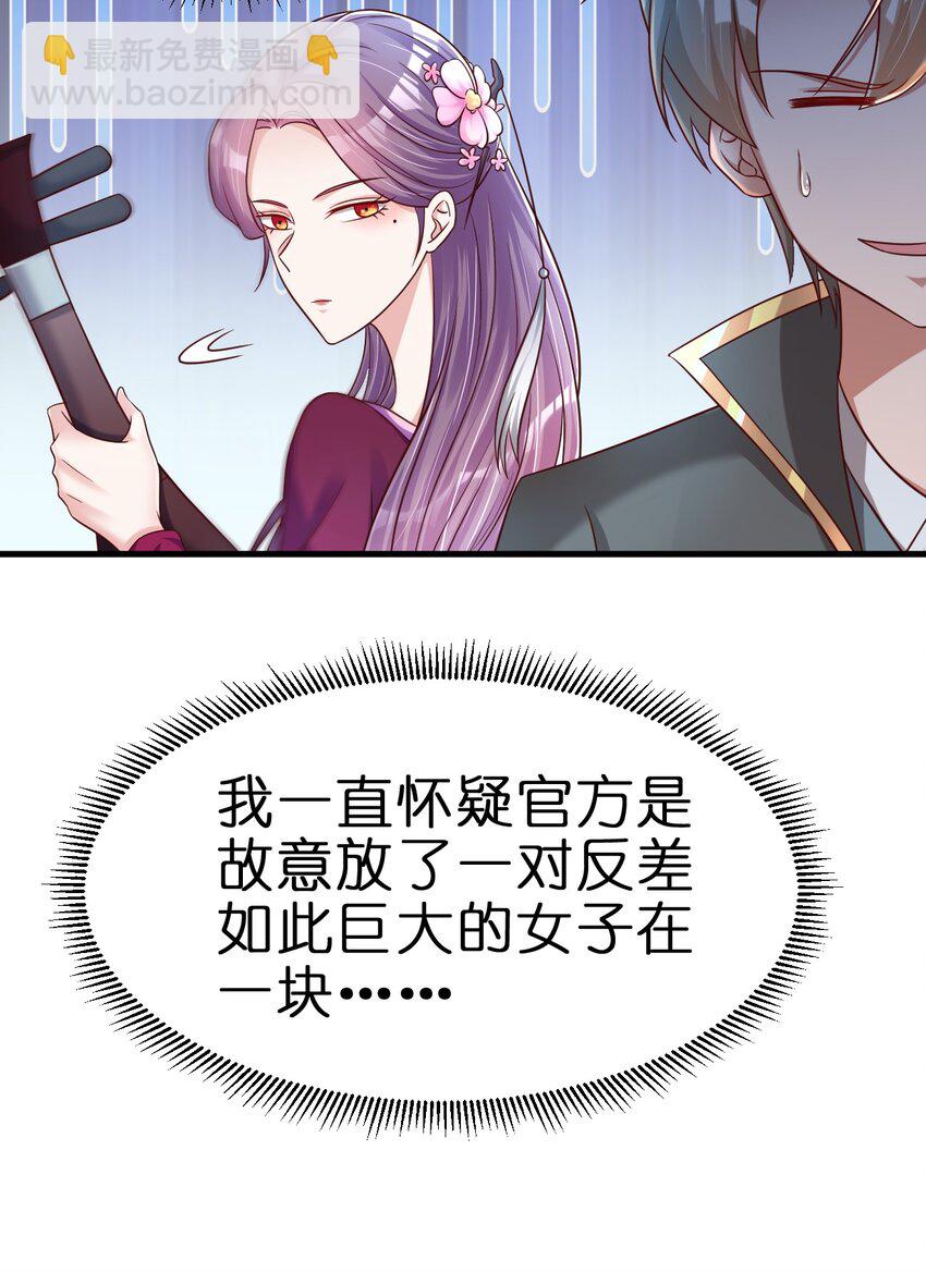 123 消失的角色21