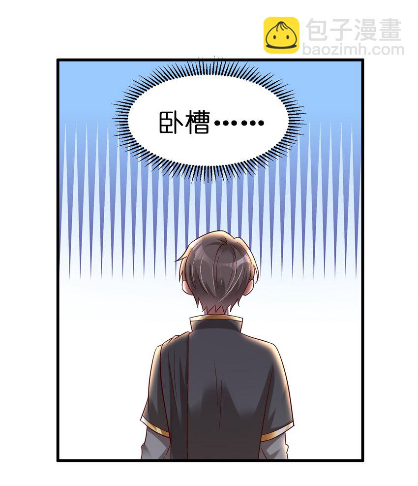 123 消失的角色32