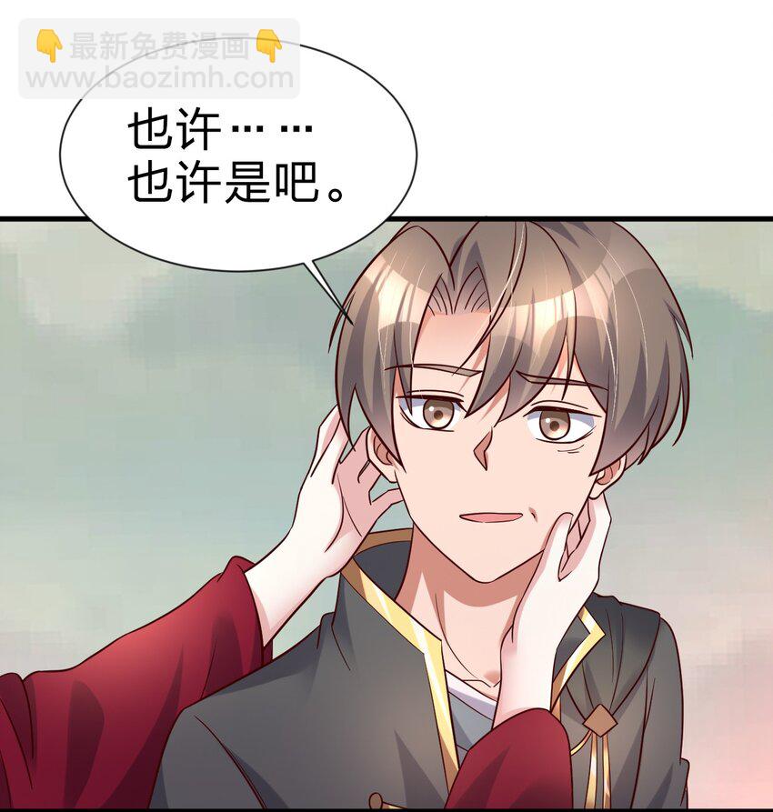 123 消失的角色39