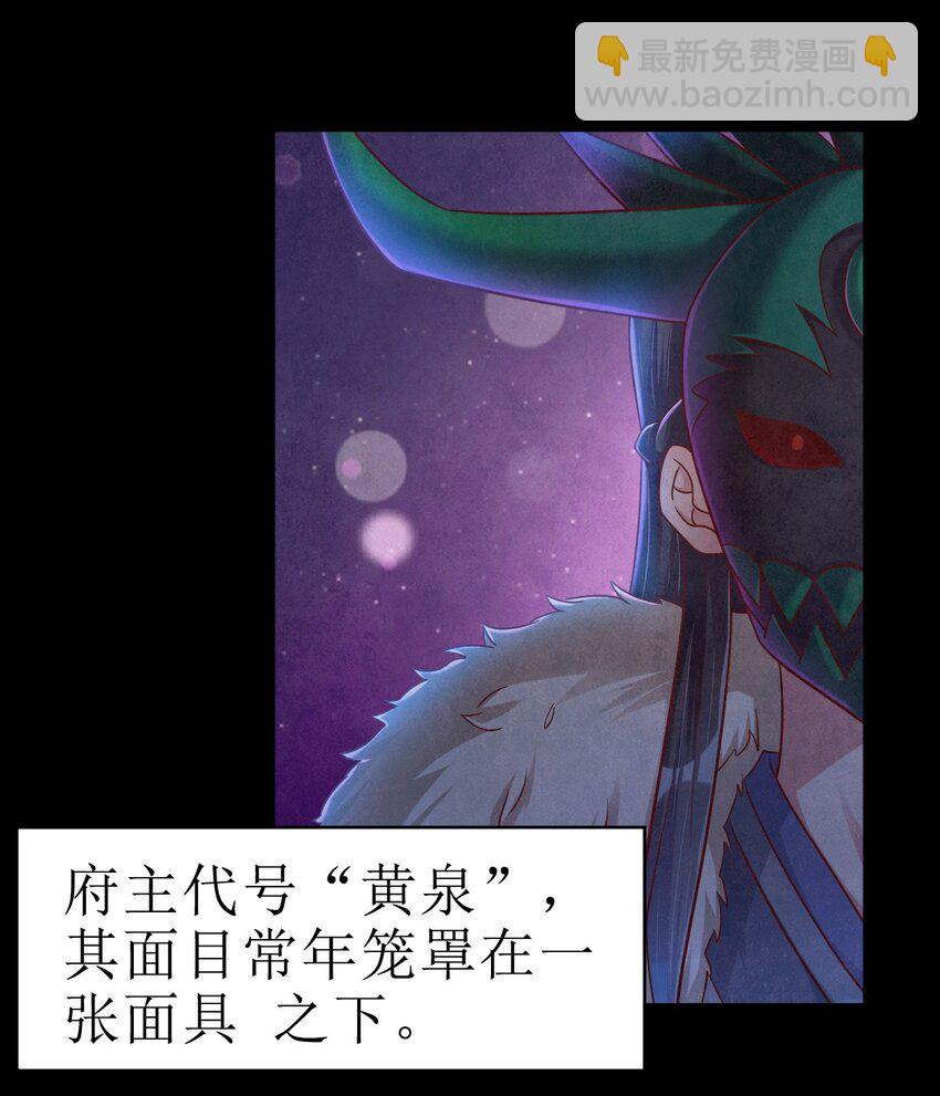 123 消失的角色5