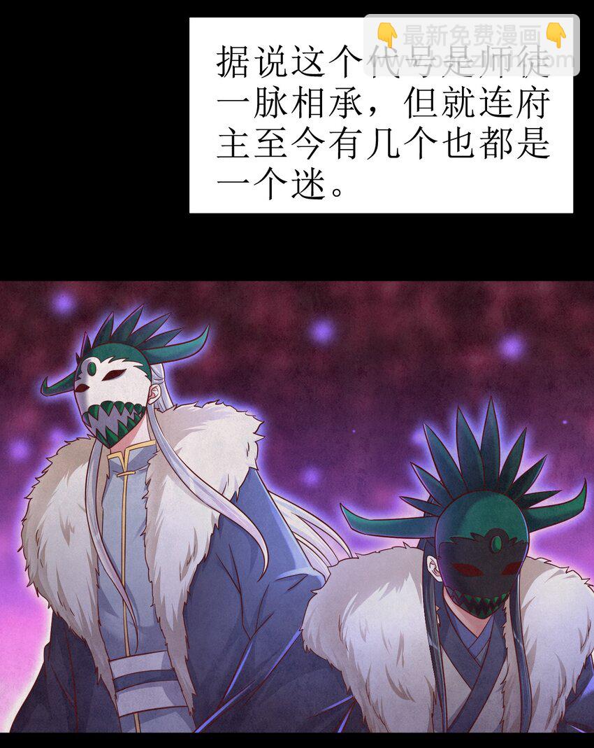 123 消失的角色6