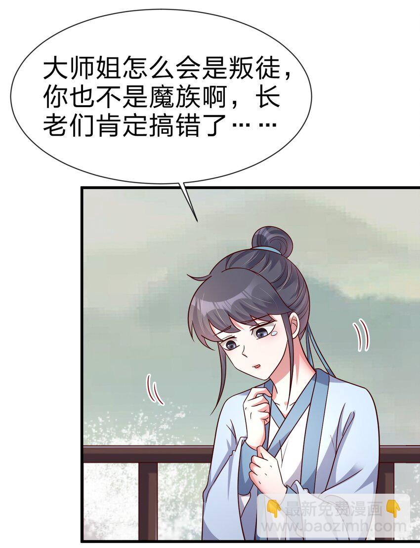 126 都给爷死33
