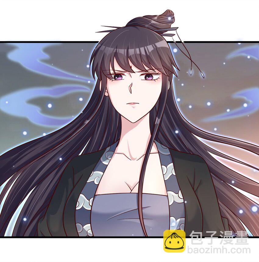 126 都给爷死4