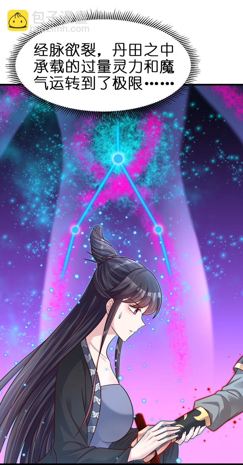 127 血海深仇20
