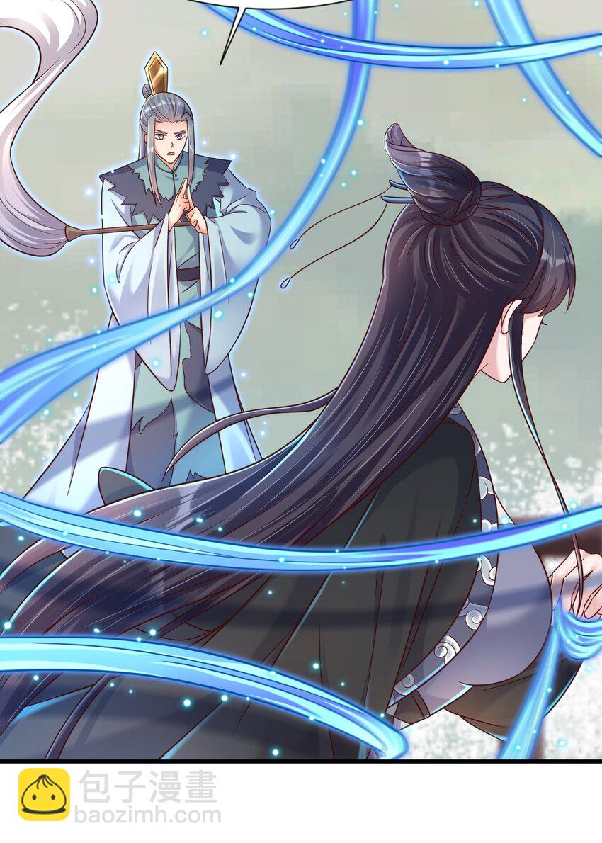 127 血海深仇3