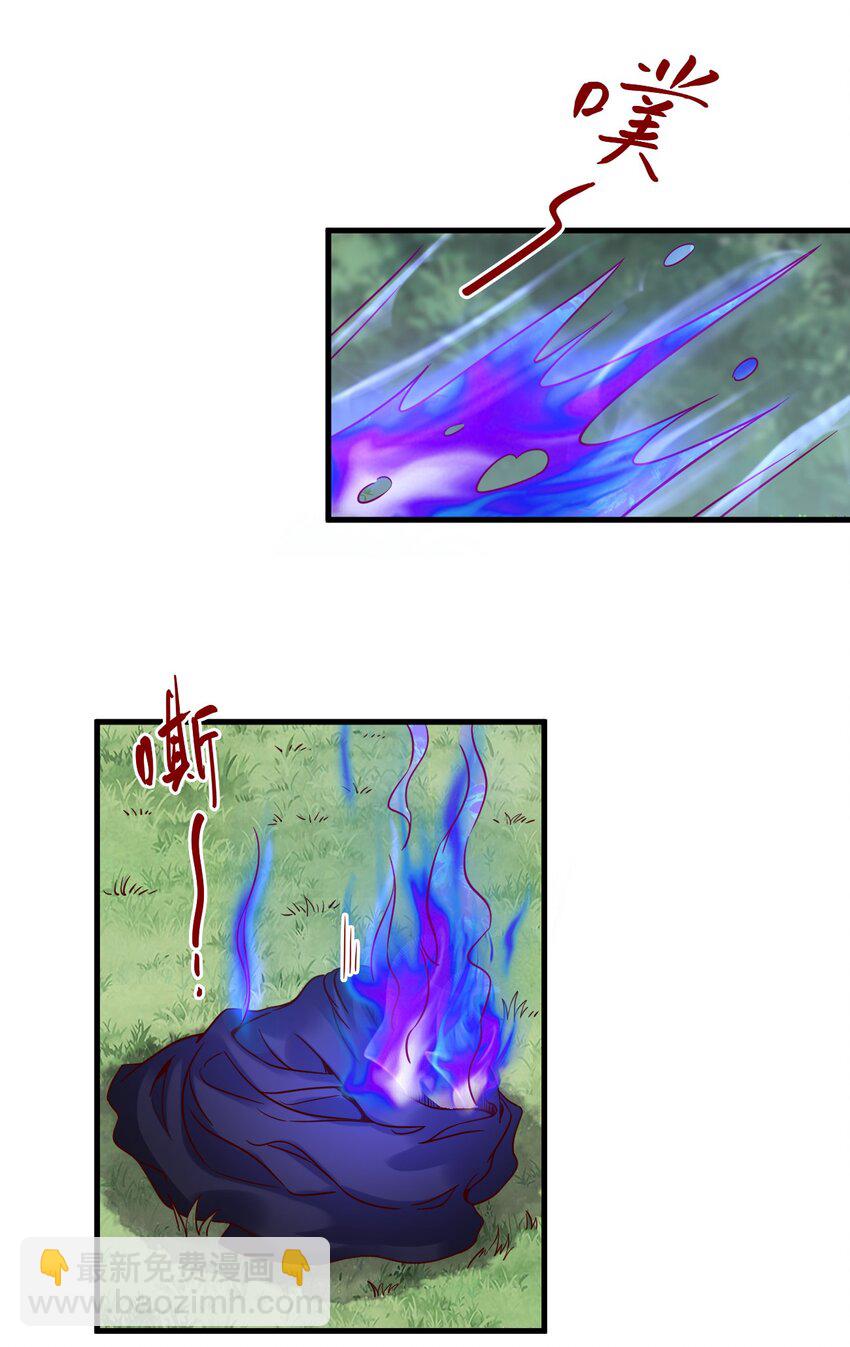 127 血海深仇34