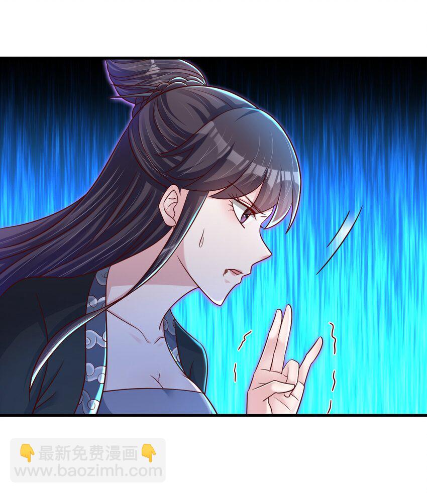 127 血海深仇4
