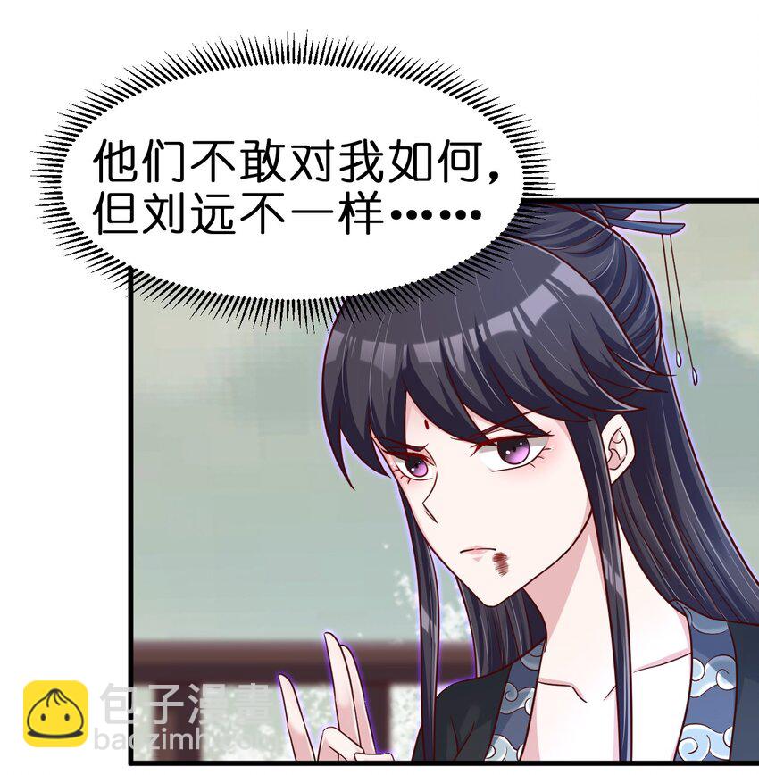 127 血海深仇5
