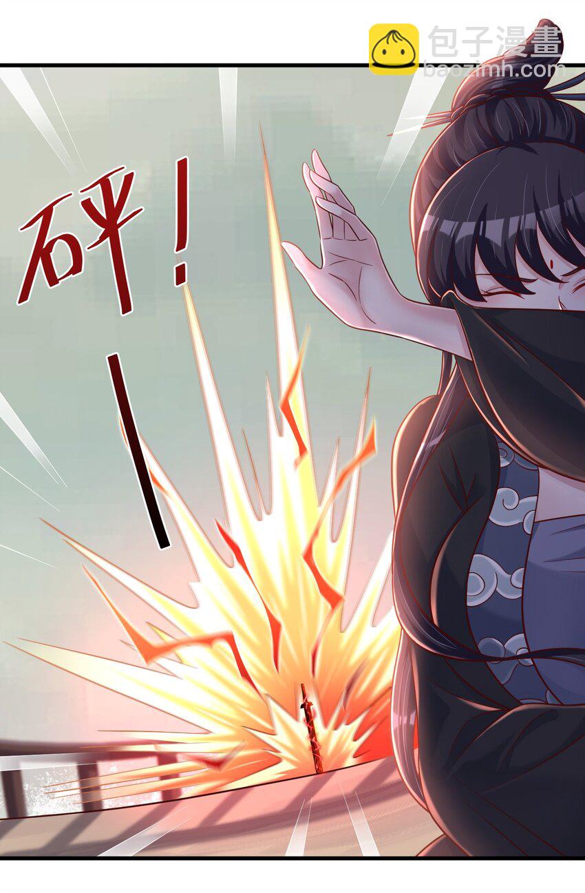 127 血海深仇8