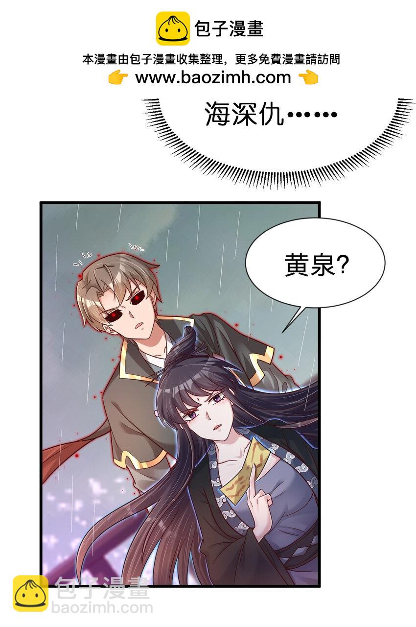 128 我觉得还是外表重要1