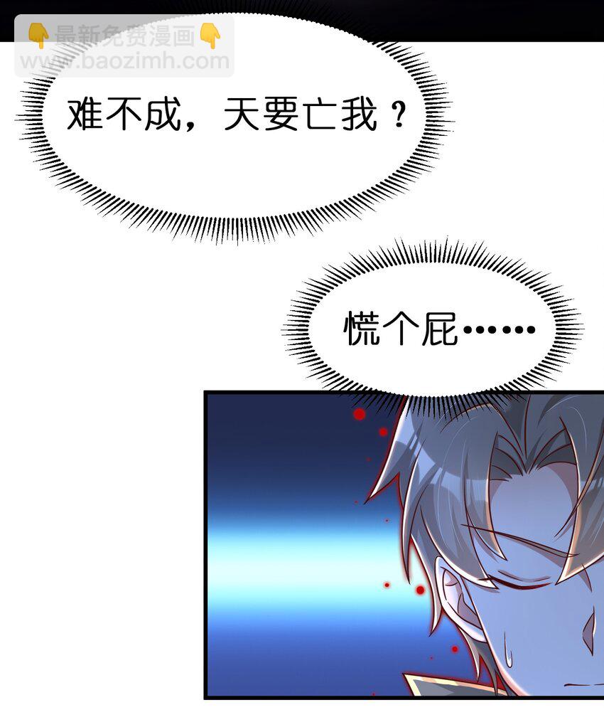 128 我觉得还是外表重要10
