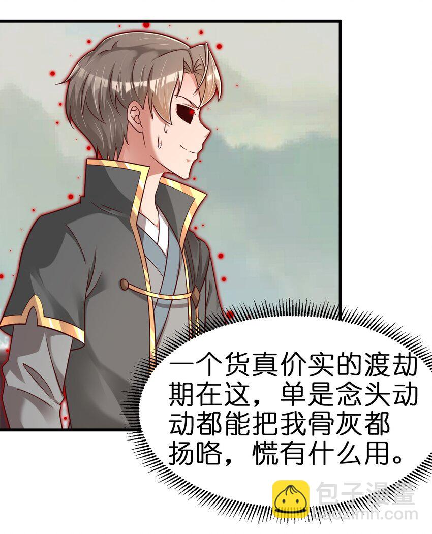 128 我觉得还是外表重要11