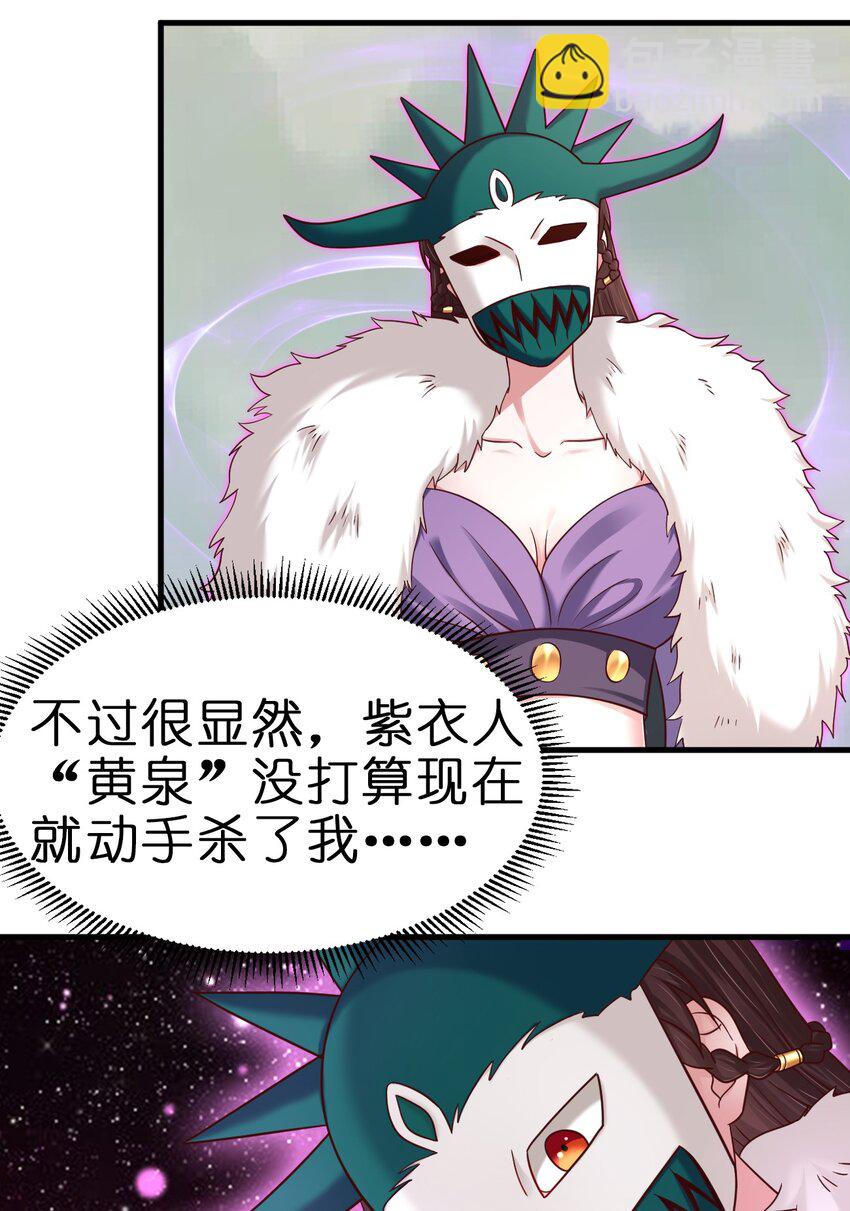 128 我觉得还是外表重要12