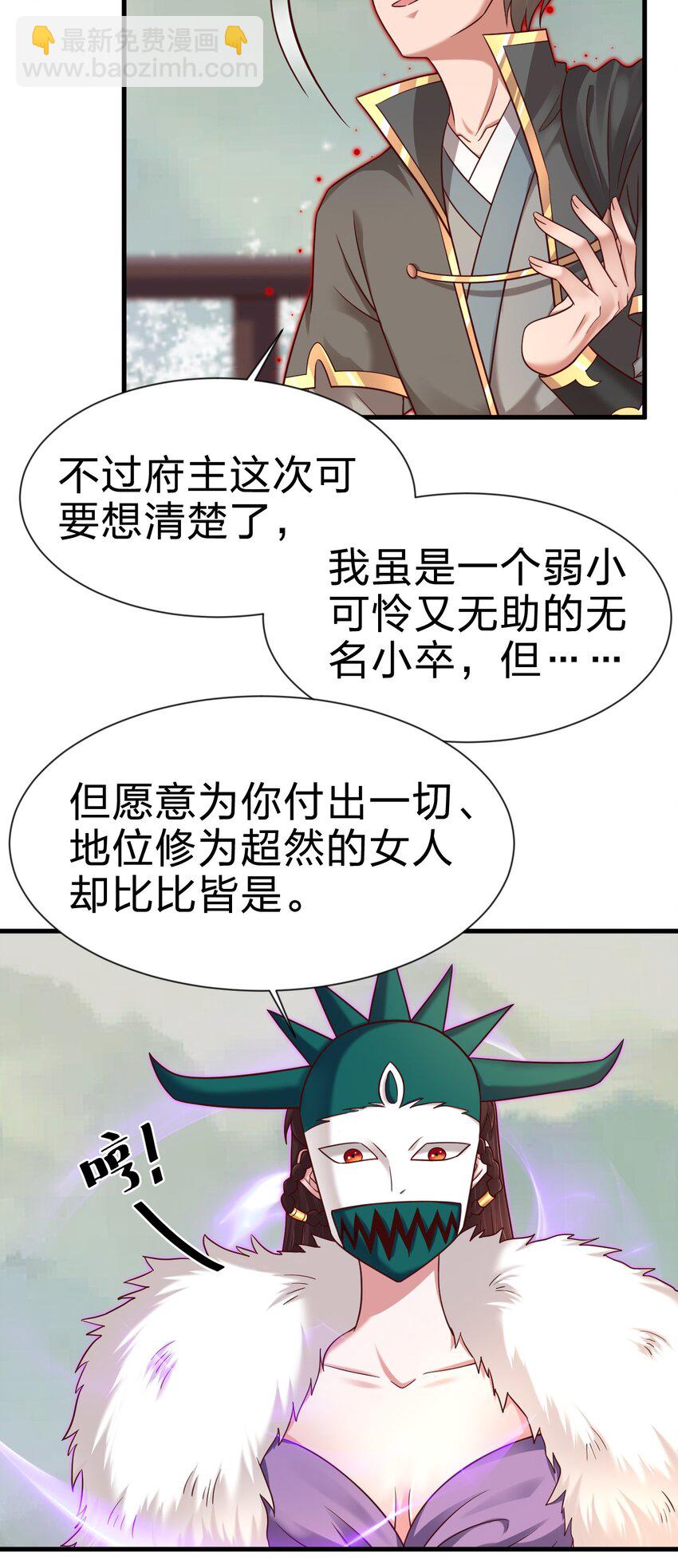 128 我觉得还是外表重要16