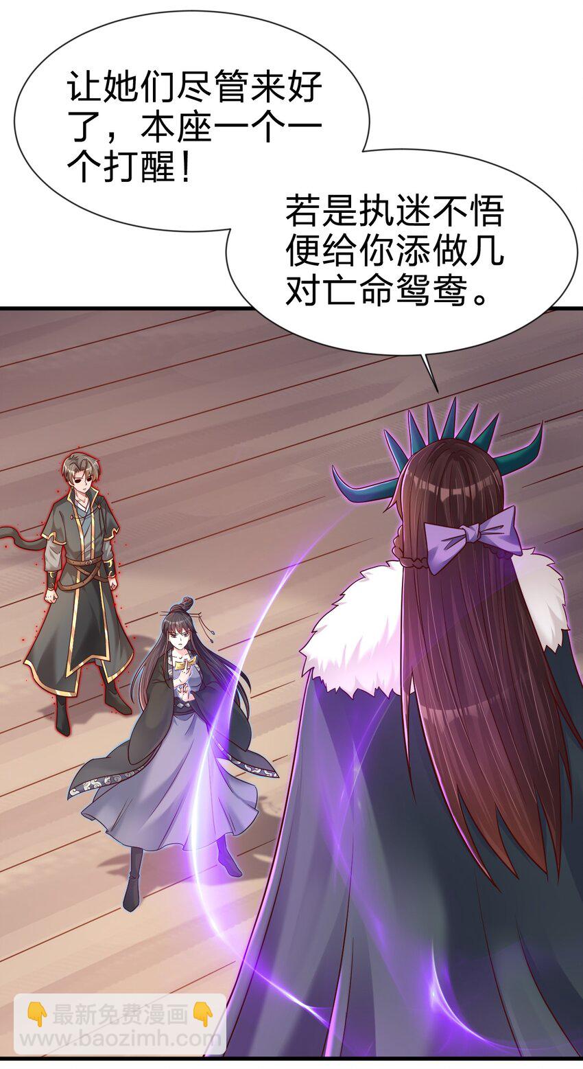 128 我觉得还是外表重要19