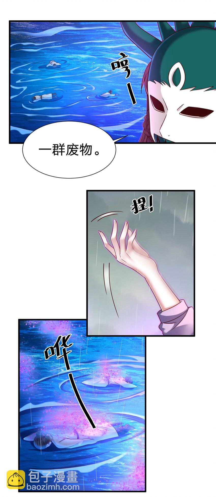 128 我觉得还是外表重要2