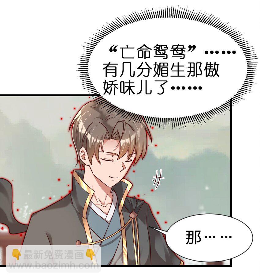 128 我觉得还是外表重要20