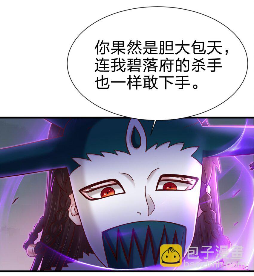 128 我觉得还是外表重要22