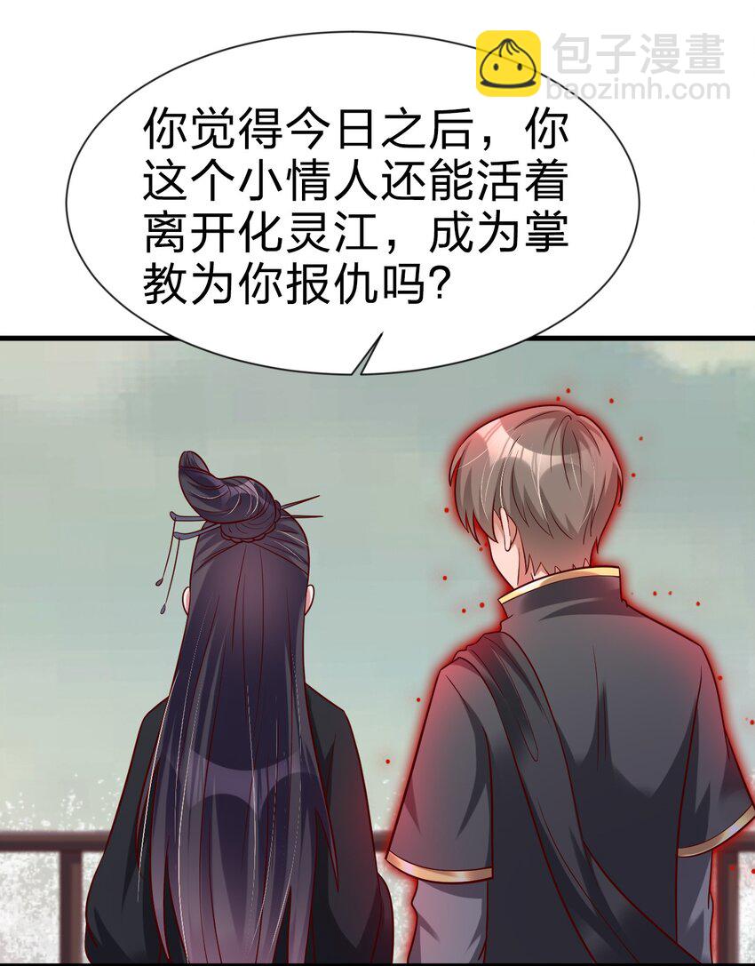128 我觉得还是外表重要24