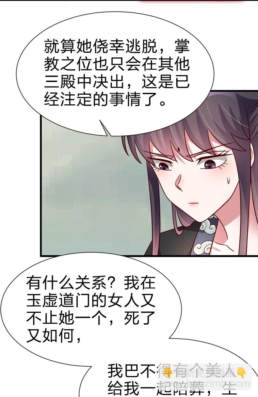 128 我觉得还是外表重要25