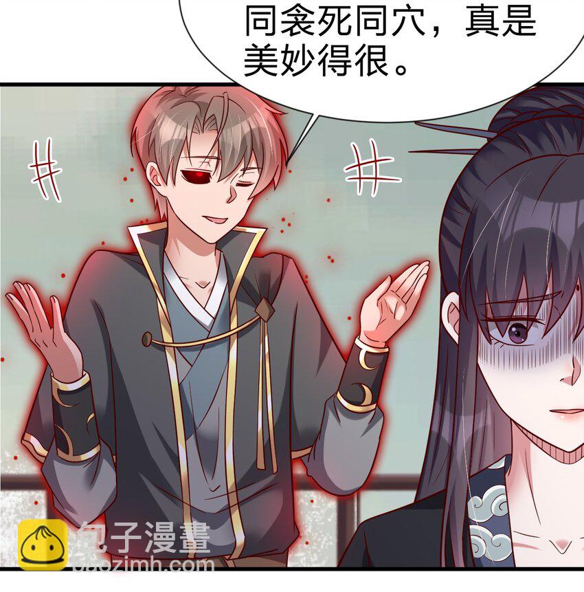 128 我觉得还是外表重要26