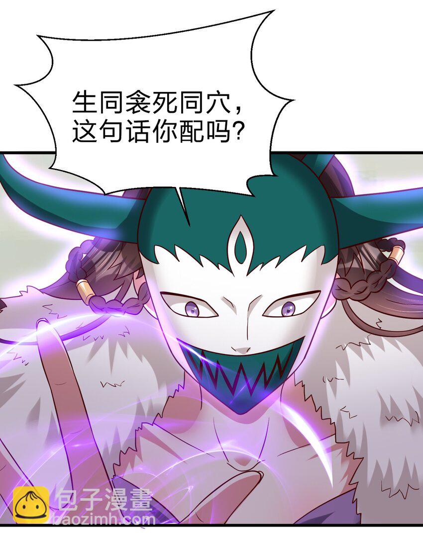 128 我觉得还是外表重要29