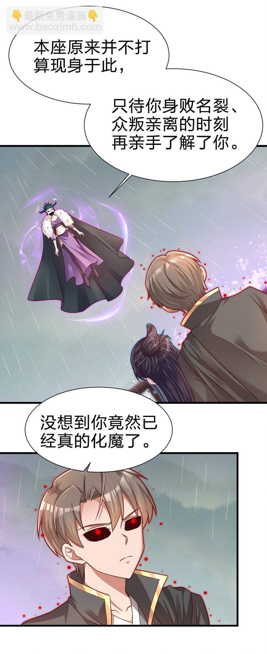 128 我觉得还是外表重要3