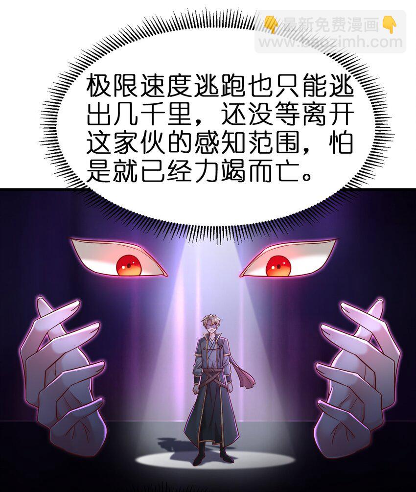 128 我觉得还是外表重要9