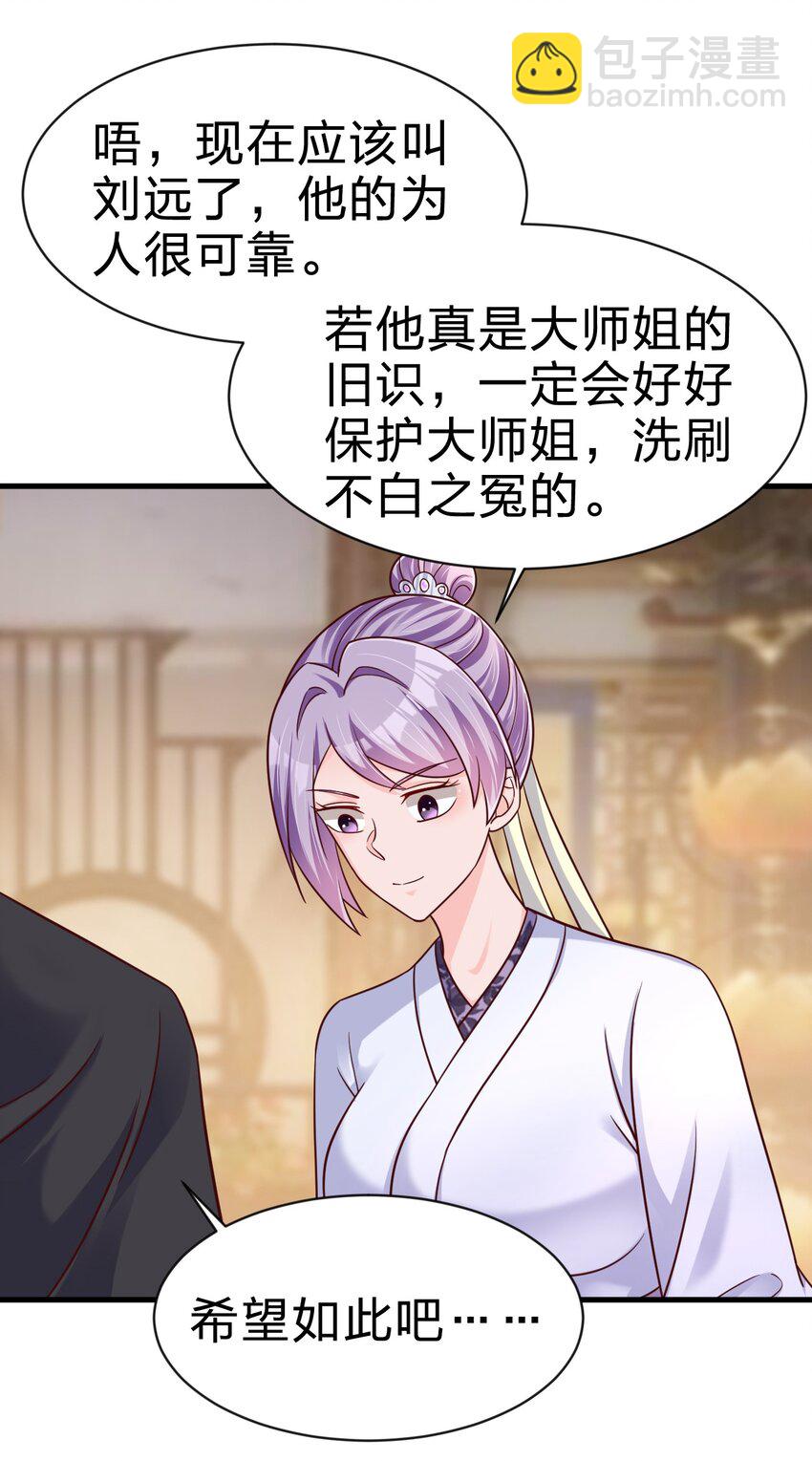 130 绑好了12